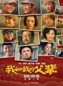 国产三级在线观看视频不卡
